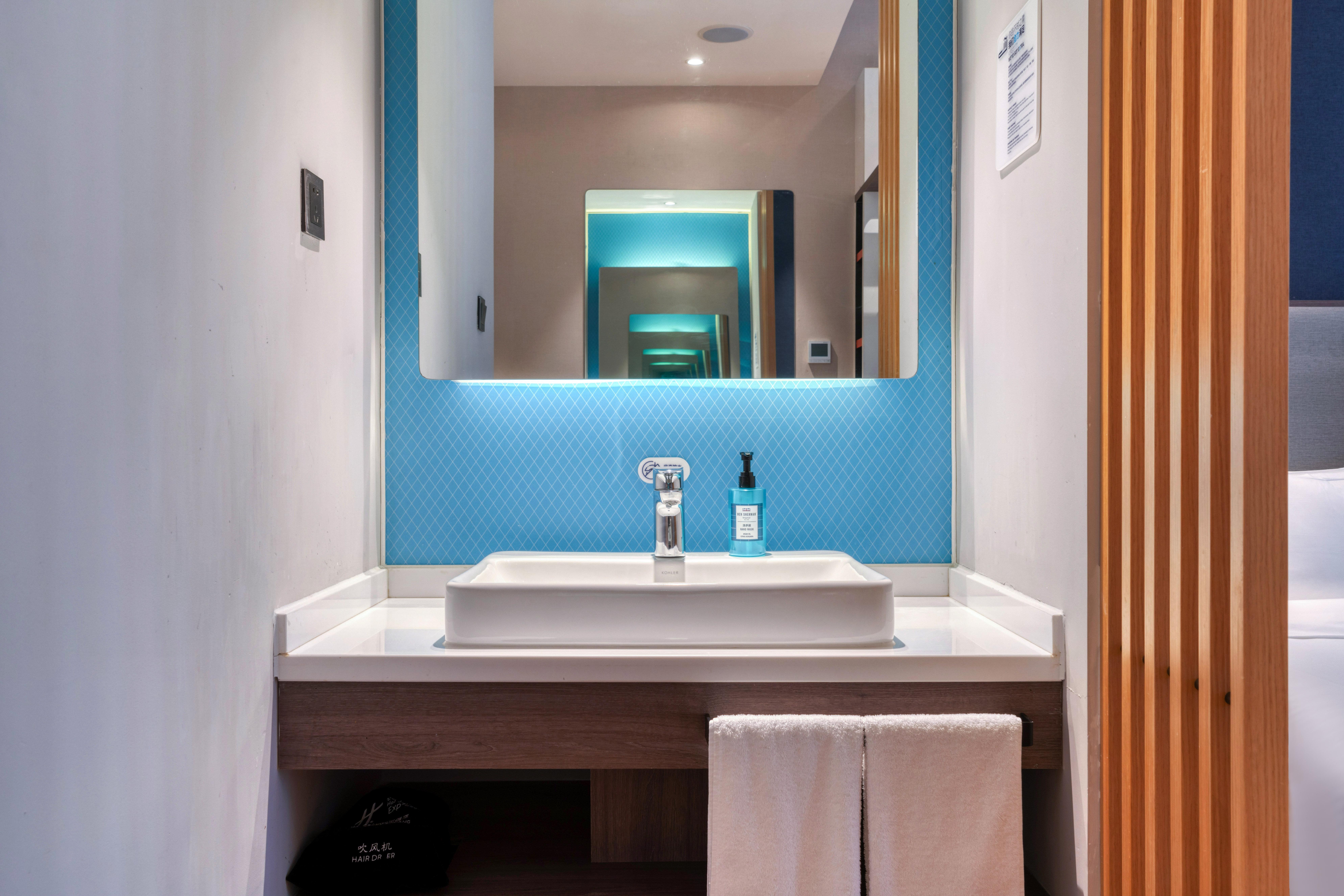 Holiday Inn Express Hangzhou Binjiang Aoti By Ihg Екстериор снимка