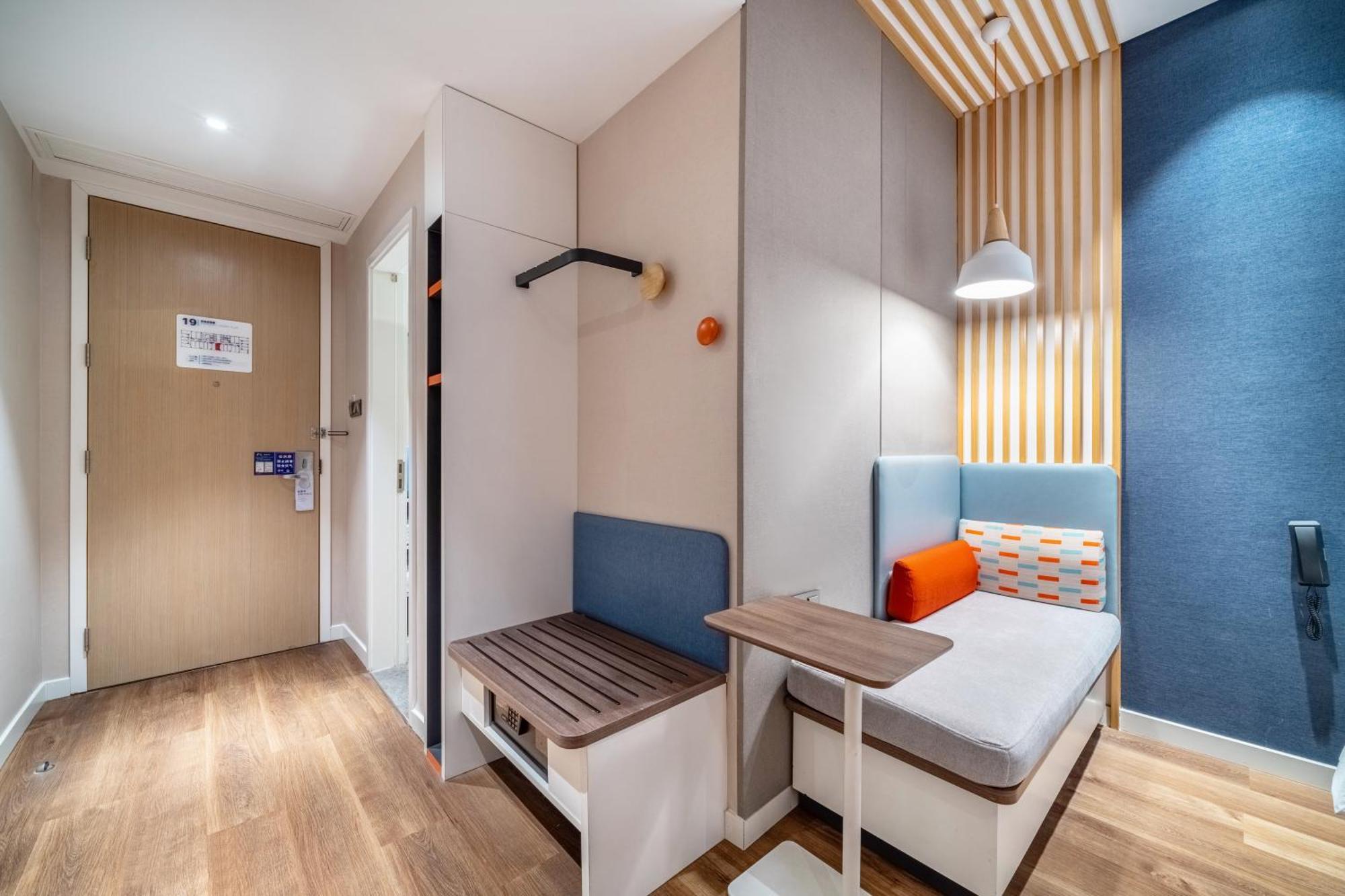 Holiday Inn Express Hangzhou Binjiang Aoti By Ihg Екстериор снимка