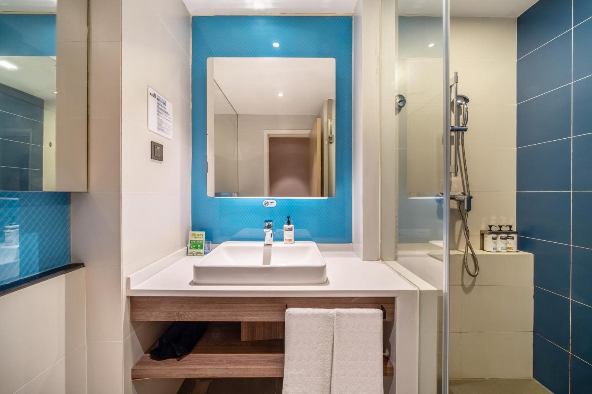 Holiday Inn Express Hangzhou Binjiang Aoti By Ihg Екстериор снимка