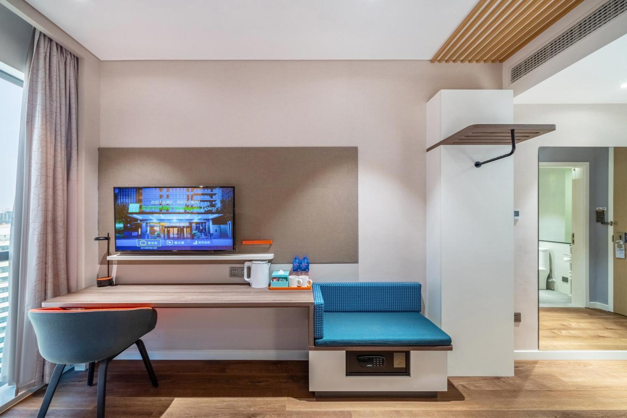 Holiday Inn Express Hangzhou Binjiang Aoti By Ihg Екстериор снимка