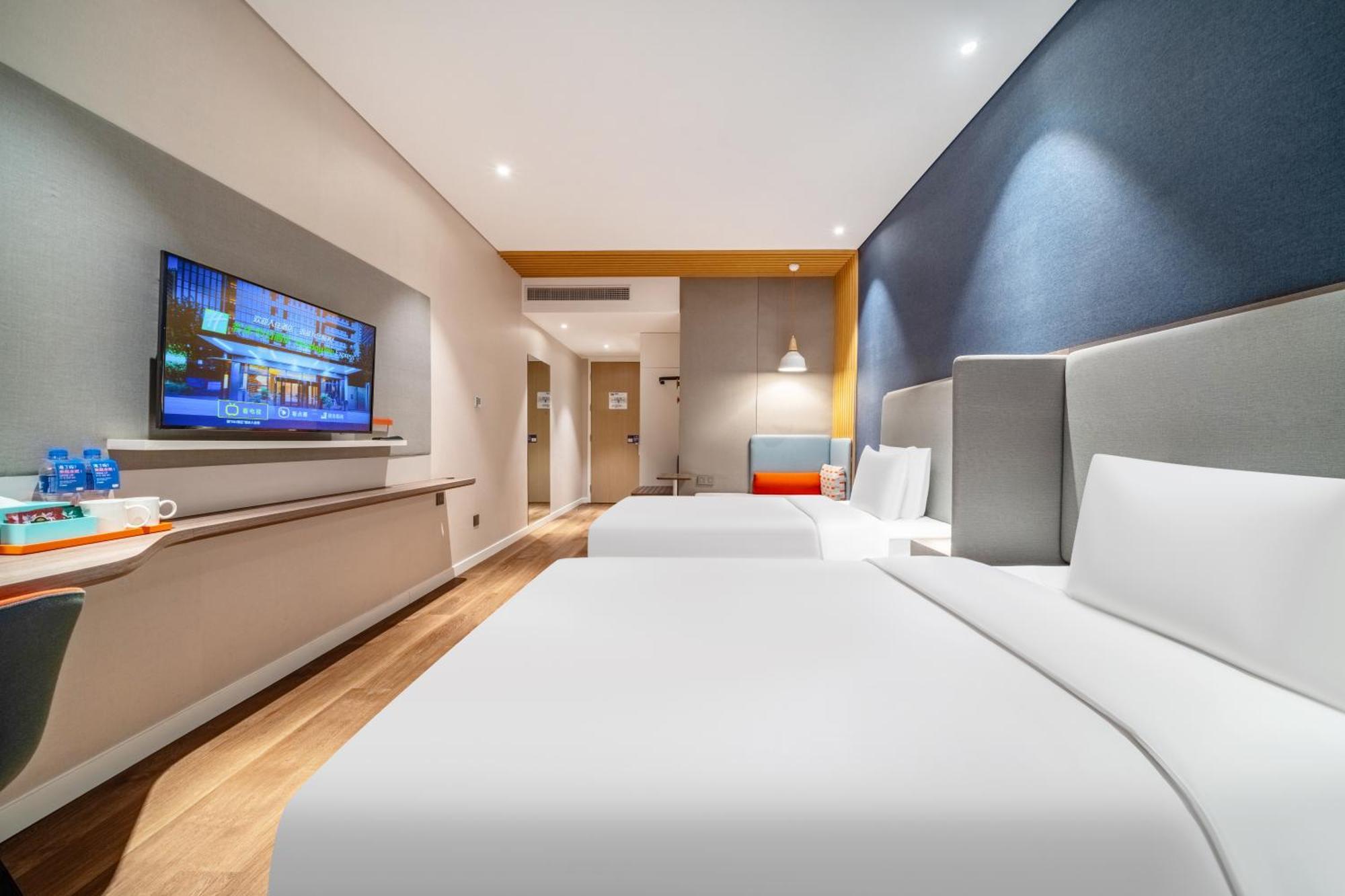 Holiday Inn Express Hangzhou Binjiang Aoti By Ihg Екстериор снимка